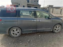 نيسان كويست